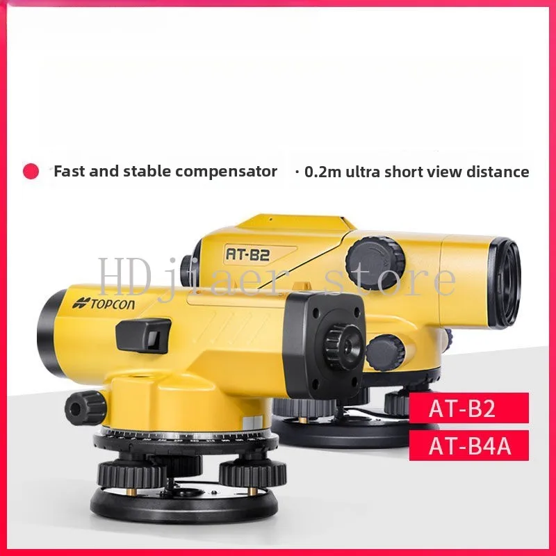 

High precision automatic level AT-B2/B4A outdoor engineering full set of measuring instrument