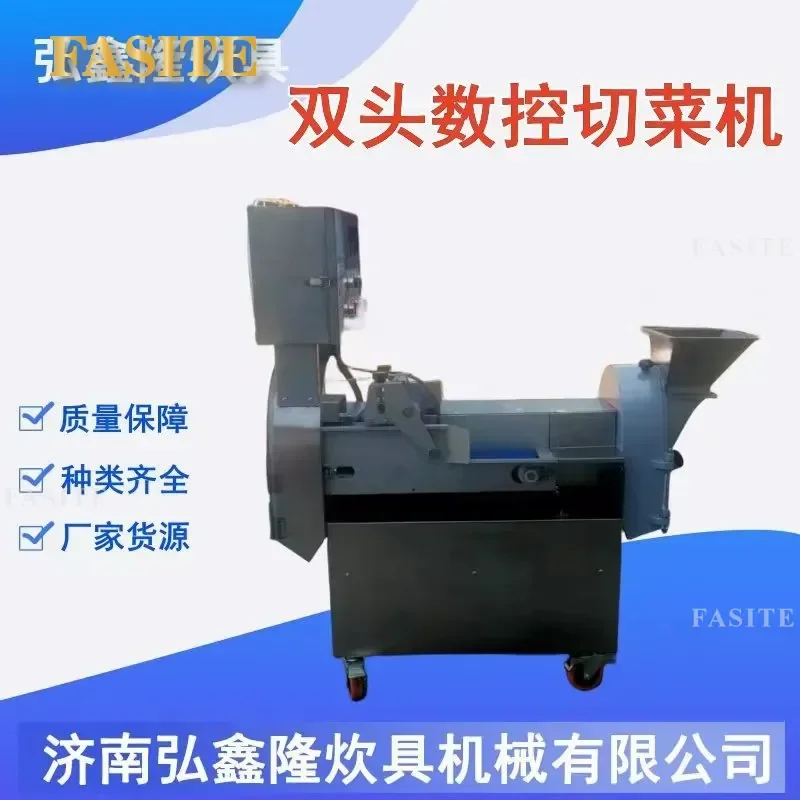 For Double Head CNC Cutting Machine Multi Function Numerical Control Saw High Precision Woodworking Tool Industrial Furniture