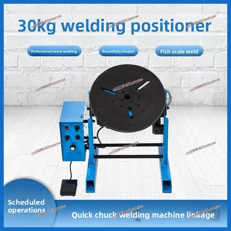 Automatic Welding Positioner 30kg Welding Positioner, Small Rotary Flange Pipe Circumferential Seam Welding Workbench
