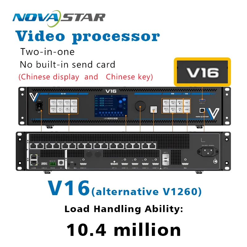 

V16 = V1260 Novastar Лучшая цена Светодиодный контроллер 2 в 1 Светодиодный видеопроцессор 16 портов 10,4 миллиона китайского меню