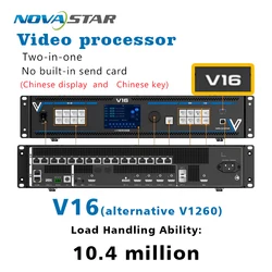 V16=V1260 Novastar Best Price 2-in-1 LED Controller LED Video Processor 16 ports 10.4 million Chinese menu