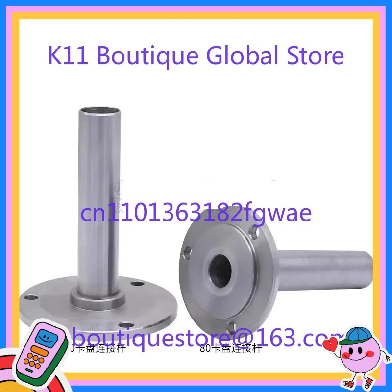 80/100 chuck connecting rod through hole DIY woodworking lathe numerical control spindle bead machine flange hardening