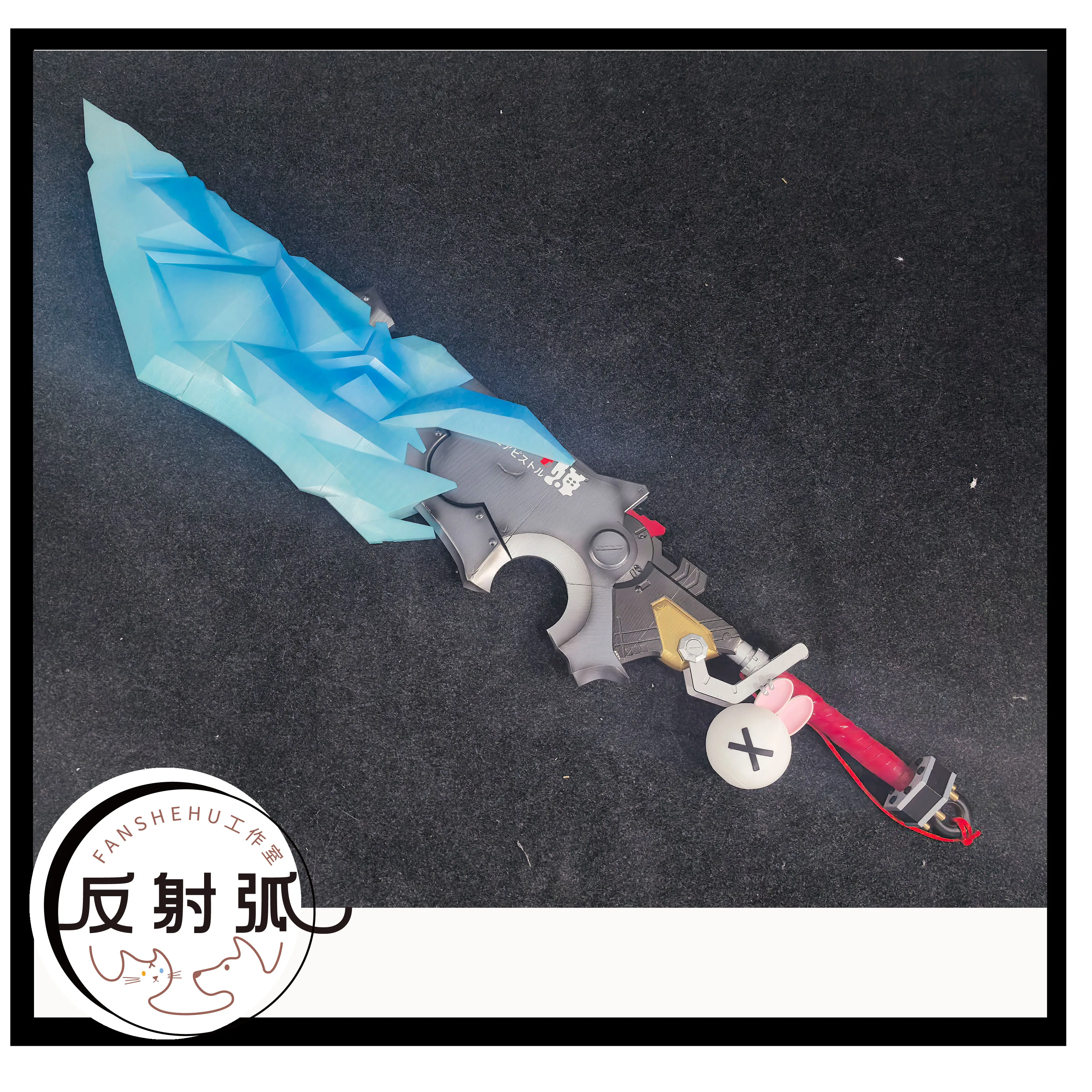 Zhao Sword Zenless Zone Zero Cosplay Props Halloween Christmas Fancy Party Costumes Accessories