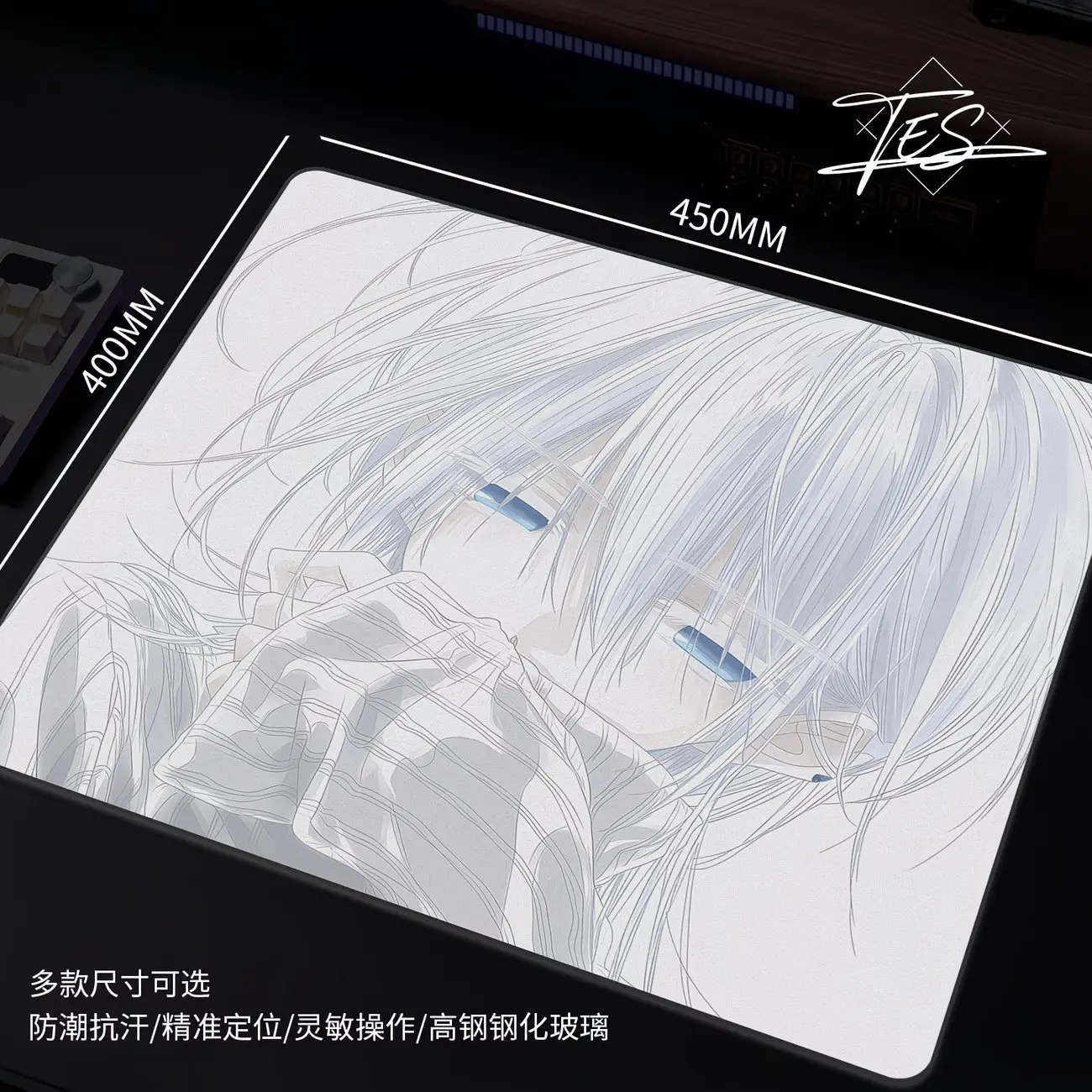 Cold Hearted White Haired Boy Glass Gaming Mouse Pad Smooth Frosted Tempered Hard Desk Mat FPS Office Customizable Accessories