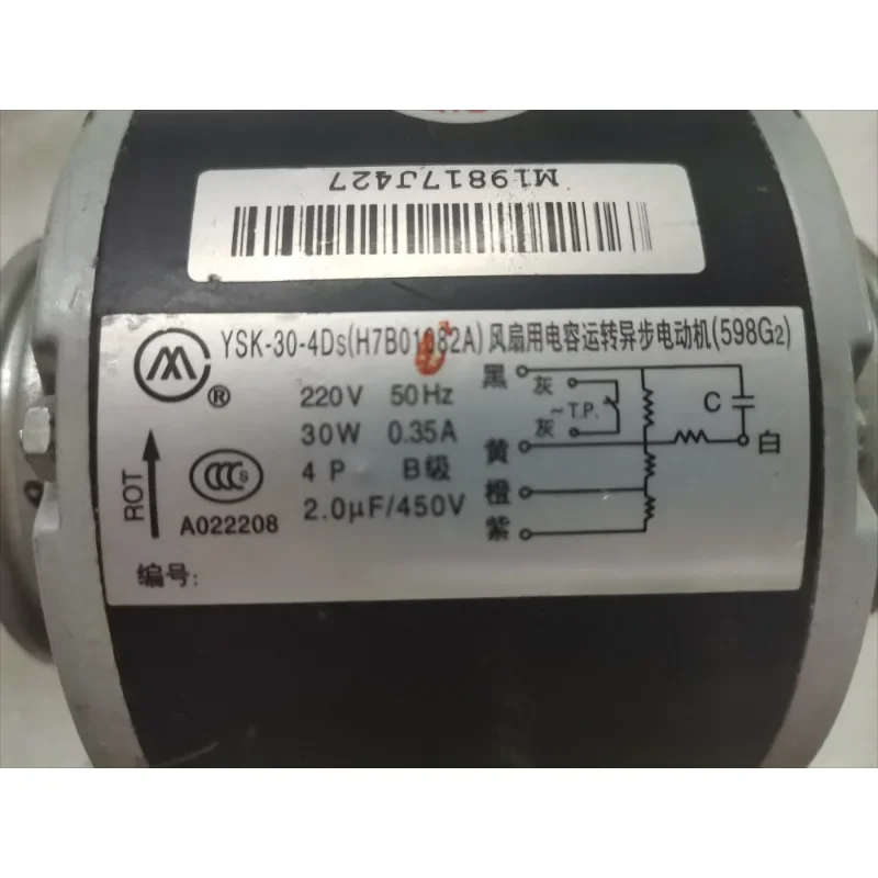 New for Hisense Hitachi Central Air Conditioning Fan Motor H7B01082A Motor YSK-30-4DS 598G2