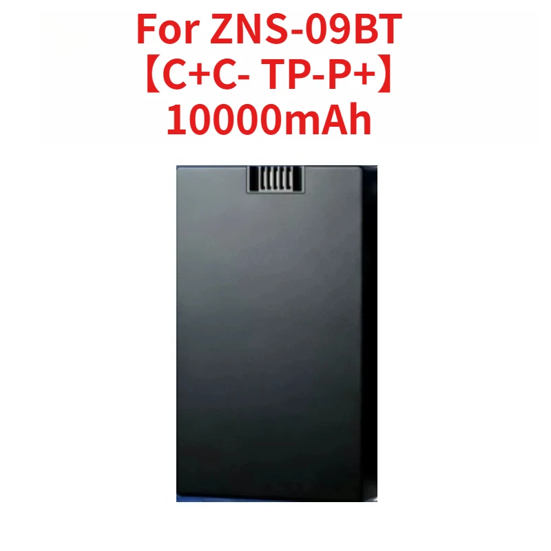 7.4V 10000mAh Full-automatic Smart Fingerprint Lock Lithium Battery for ZNS-09BT【C+C- TP-P+】