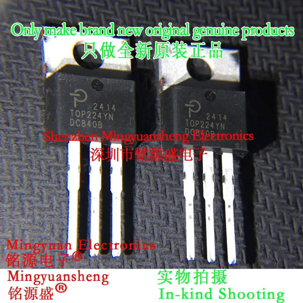 Mingyuansheng Brand New Original Genuine Top224Yn Top224Y Top224 Package To-220 Direct Plug Power Management Ac/Dc Converter Ic Chip