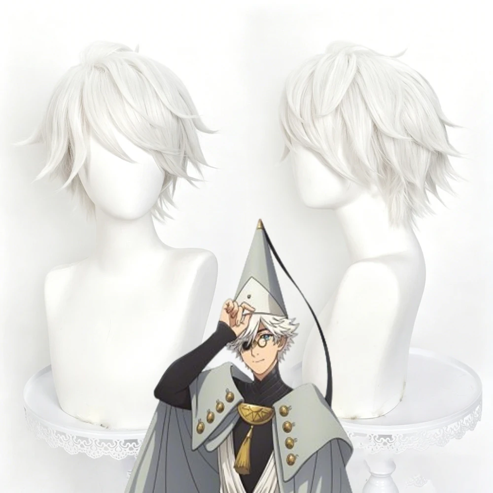 Anime Witch Hat Atelier Wizard Qifrey Cosplay Wig Silver White Short Hair For Men Women Halloween Party Carnival Role Play Props view 2