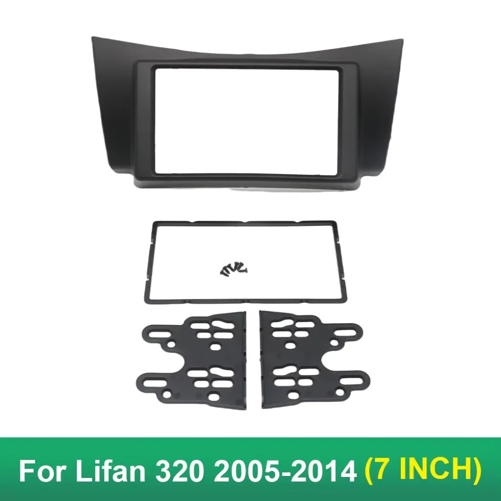 

7 Inch for Lifan 320 2005-2014 Car 2Din Audio Panel Modification Panel DVD Navigation Frame Car Fascias Stereo Radio Panel