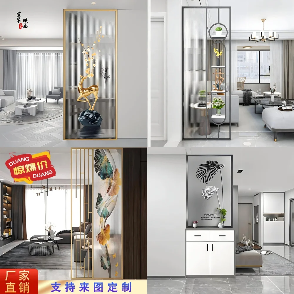 Modern Simple Art Glass Screen for Living Room Entrance Bathroom Light Blocking Luxury Wrought Iron Partition Decorative Wall