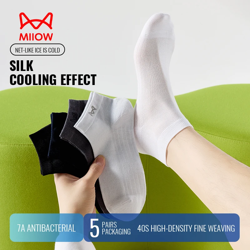 

MiiOW Summer Ice Silk Sock Men Ultra Thin Breathable Mesh Ankle Sock Antibacterial Deodorant Business Short Sock White Crew Sock