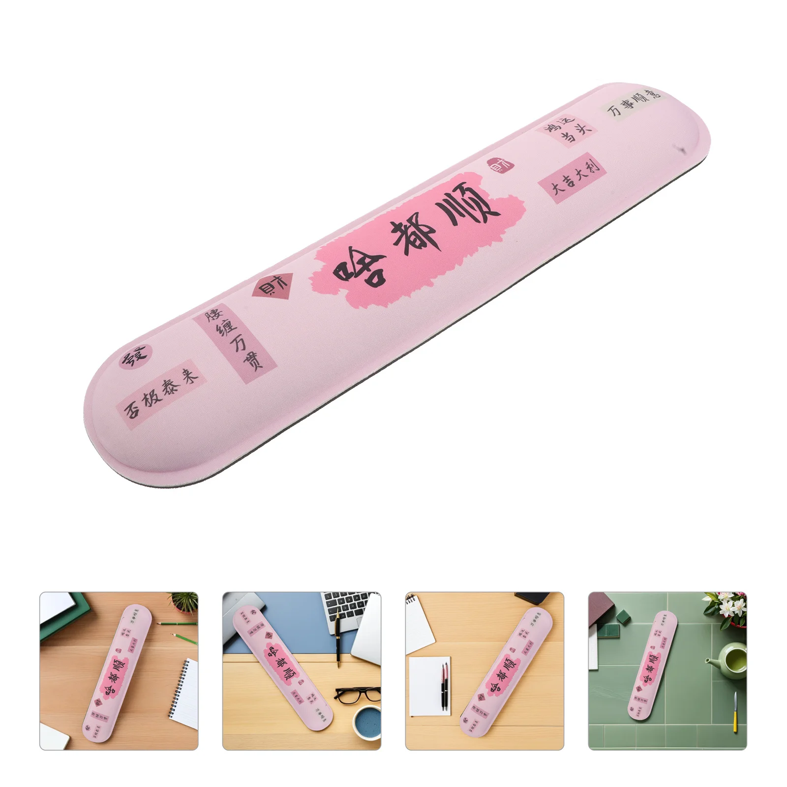 

Noise-Free Mouse Wrist Pad with Anti-Slip Base Ideal for Hard Floors and Glass Tops Stays in Place during Use Stabilize36