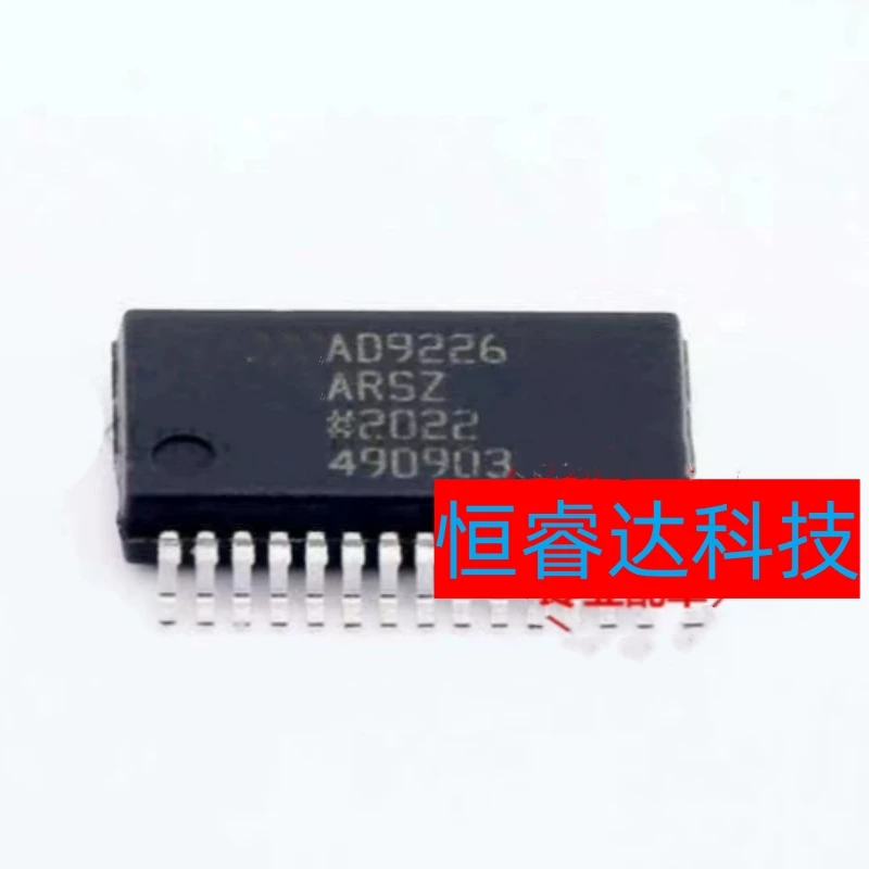 1pcs/lot New Original AD9226ARS AD9226AR AD9226A AD9226ARSZ SSOP28 in stock