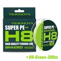 H8-Green-300m