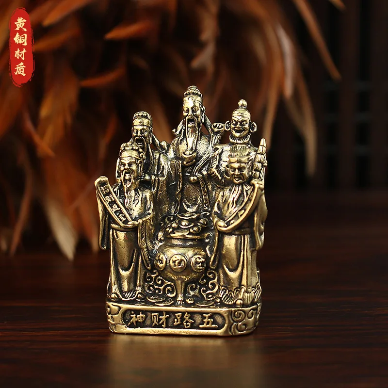 Five-Directional Wealth God Bronze Figurine, Treasure Bowl, for Home, Office, Living Room, or Shop Opening as a Gift