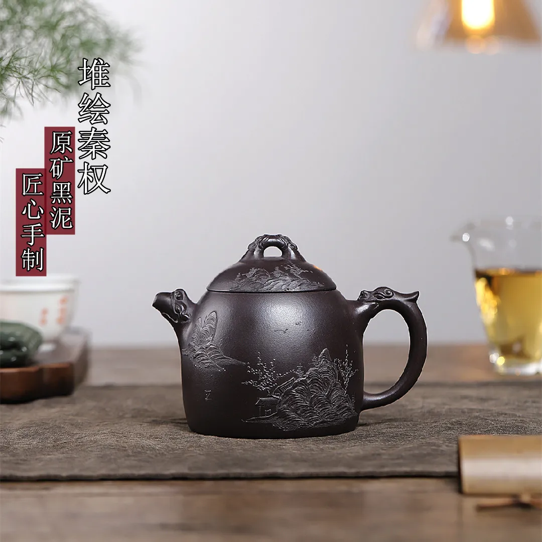 Yixing Purple Clay Teapot Ore Black Handmade Exquisite