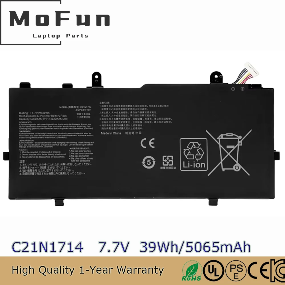 C21N1714 Battery for Asus VivoBook Flip TP401 TP401CA TP401N TP401NA J401CA J401MA J401NA 0B200-02740000