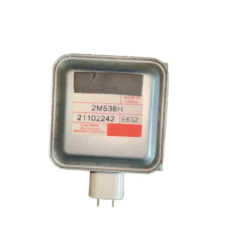 

1 microwave oven magnetron frequency conversion heating universal adapter 2M339H/2M538H/2M539H/2M519H accessories