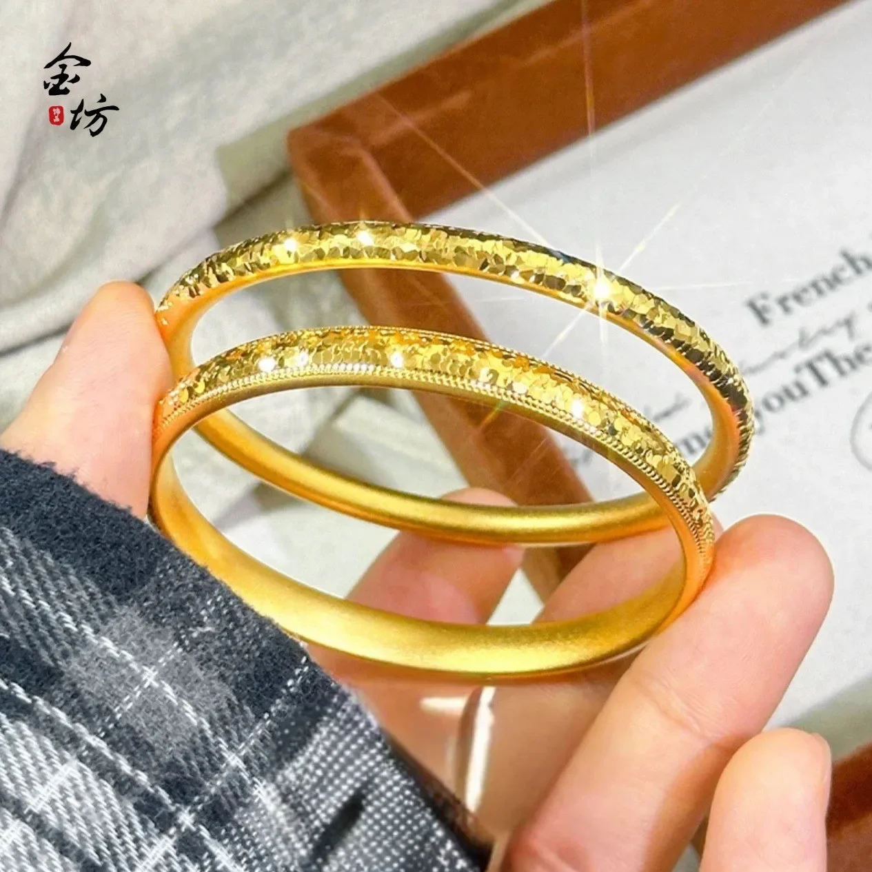 NovaGlod 9999 24K real gold burst flicker gold loach back bracelet sequins broken Bingbing pure ring closed bracelet for girlfri