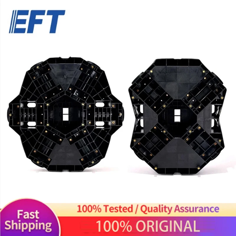 

EFT E610P E616P E410P E416P agricultural spray drone frame body lower cover six-axis Four axis RC parts