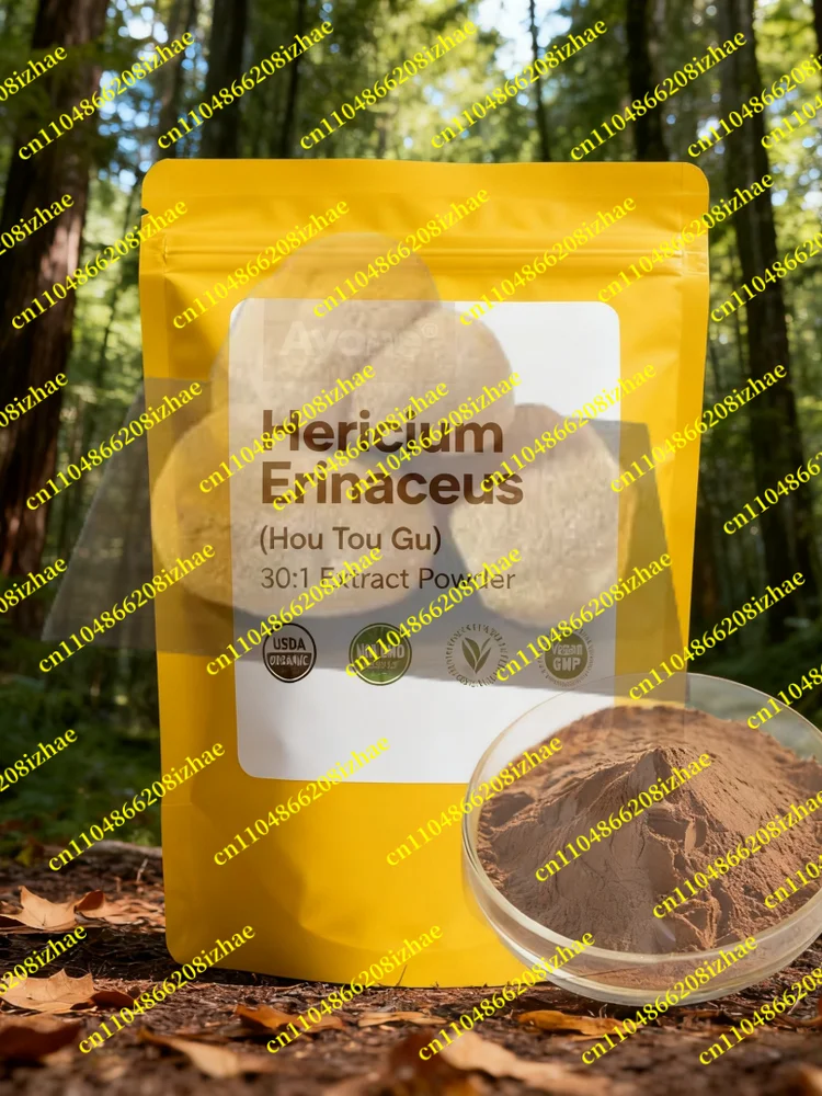 Emballage de Proportion personnalisé mondial, poudre d'extrait de champignon de crinière de Lions en vrac Hericium Erinaceus, sac en aluminium d'emballage