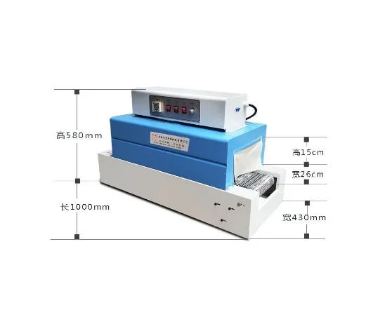 

Thermal heat shrink packaging machine tunnels for PP/ POF/ PVC