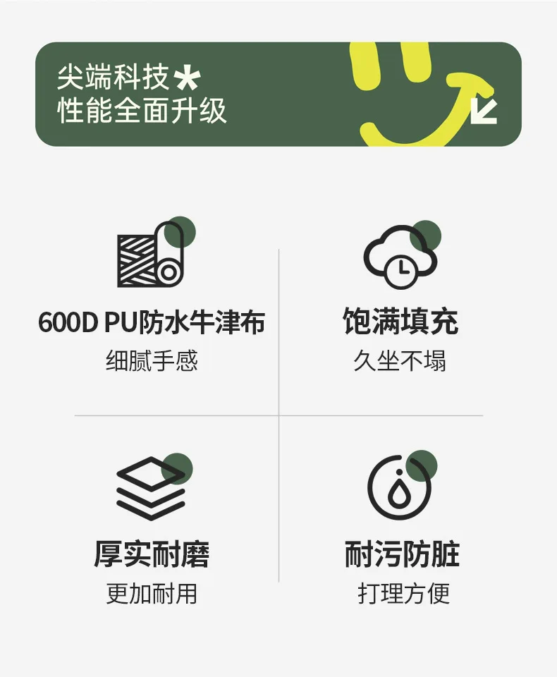Lazy Sofa Outdoor Single Recliner Camping Lunch Break Bean Bags Internet Celebrity Bar Outdoor Picnic Sleeping Couch