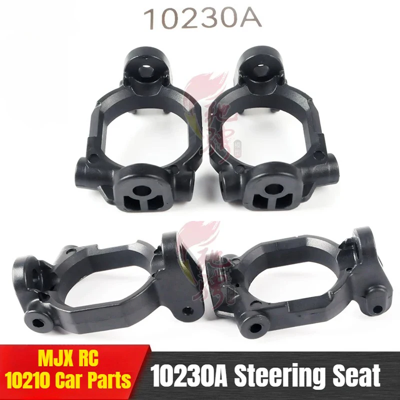 MJX 10210 10208 1/10 RC Vehicle Original Factory Universal Parts 10230A Direction Seat Steering Seat