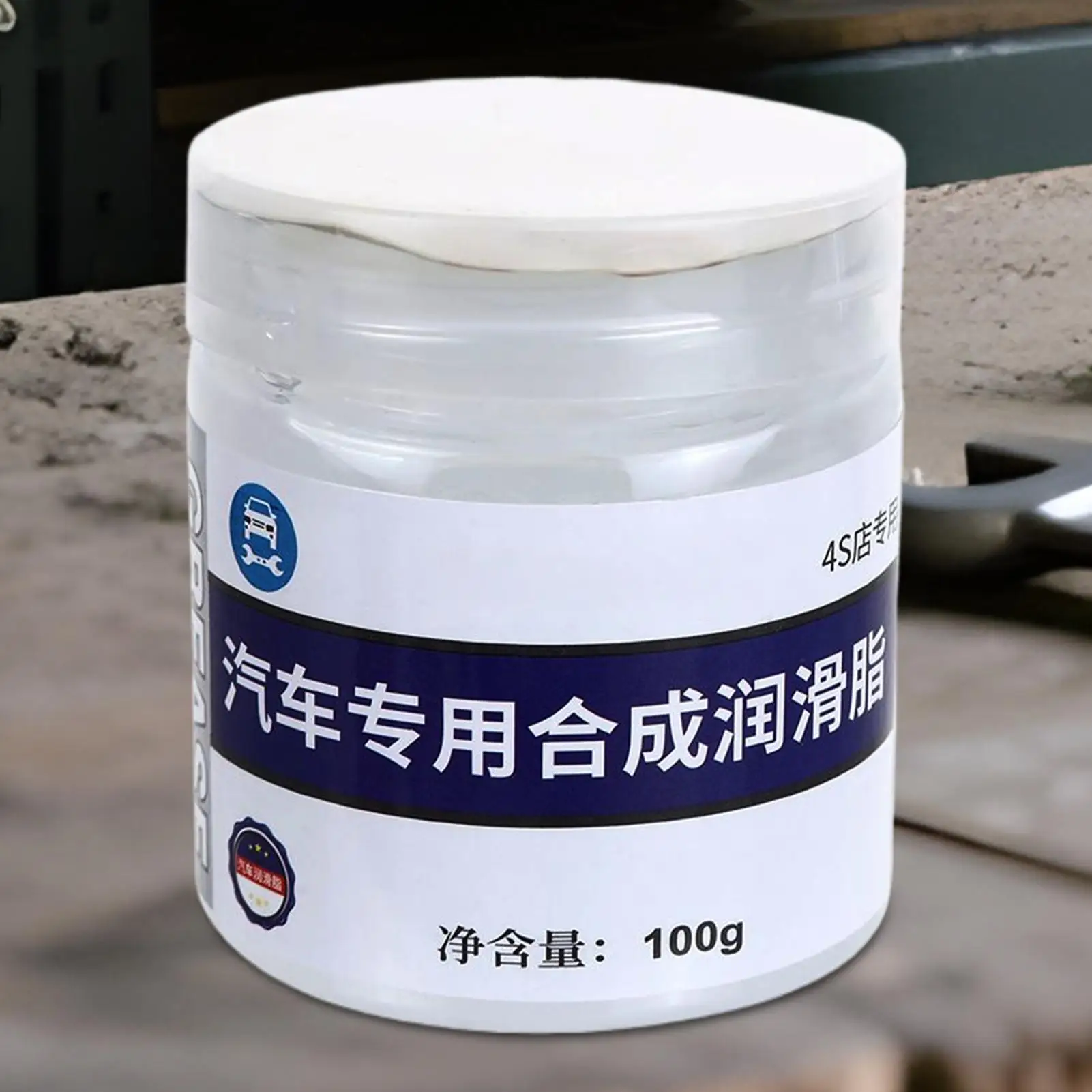 Bearing Grease Hinge Track Lubricant Anti-Noise Maintenance Agent Automotive Lubricant For Window Trailer Motorcycle Bike Wheel