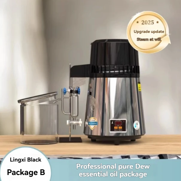 Distiller Dew machine Essential oil Dew distiller Small household distiller Winemaker Baijiu perfume