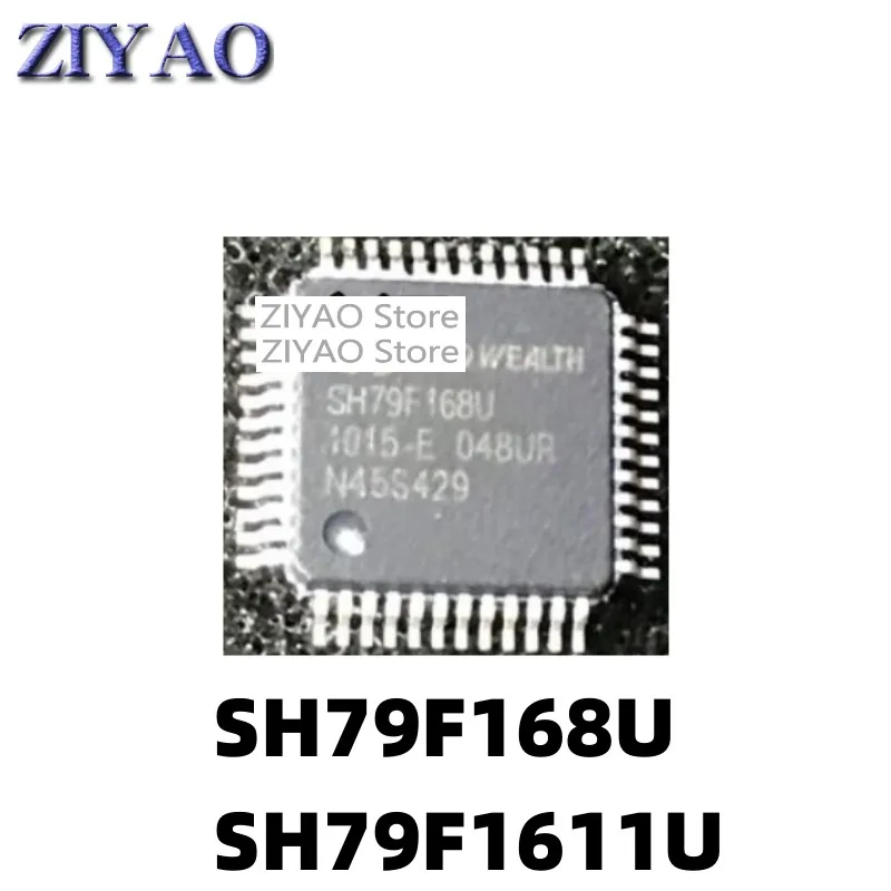 5PCS SH79F168U SH79F1611U QFP48 microcontroller chip