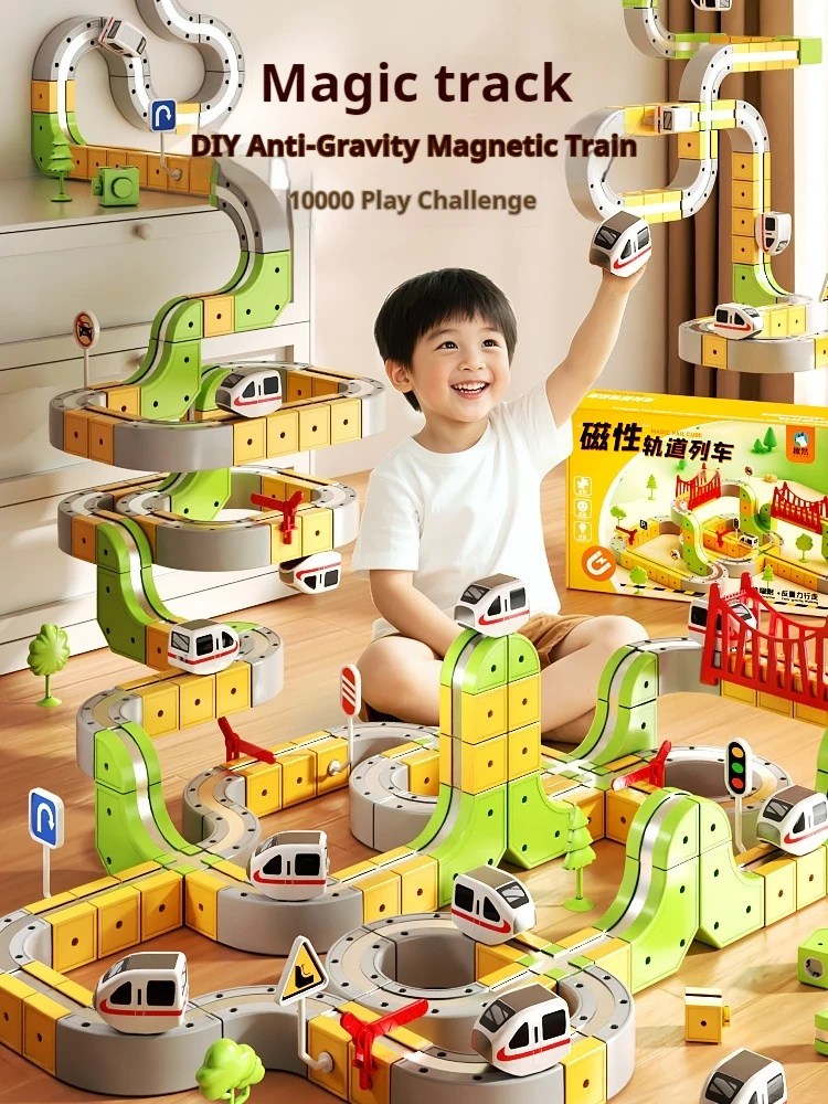 Cubo de pista magnética siempre cambiante, juguete educativo de tren de alta velocidad para niños, regalo de coche ferroviario no remoto Diy para niños y niñas