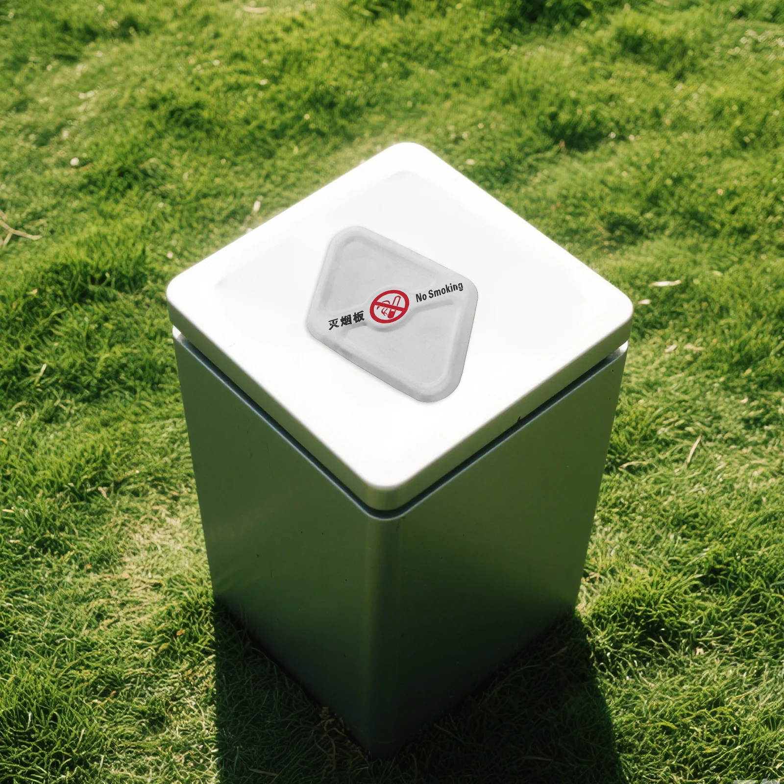 

Outdoor Stainless Steel Ashtray Heavy-Duty Cigarette Butt Receptacle for Parks Streets Trash Can Inner Bucket Smoking Accessory