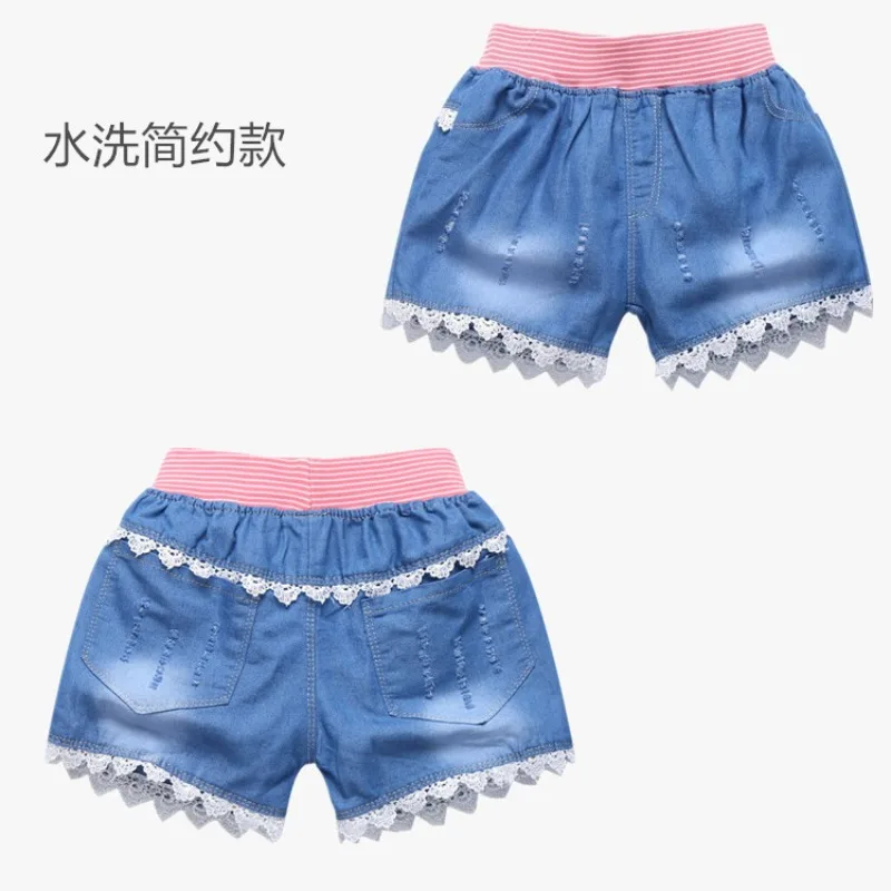 

Girls' Denim Shorts Summer Thin Lace Decoration Children's Shorts