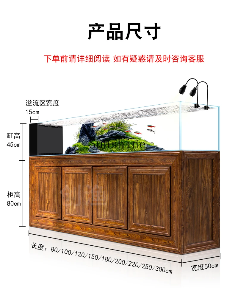 Chinese retro ultra-white glass ecological aquatic tank, living room bottom filter, no water change