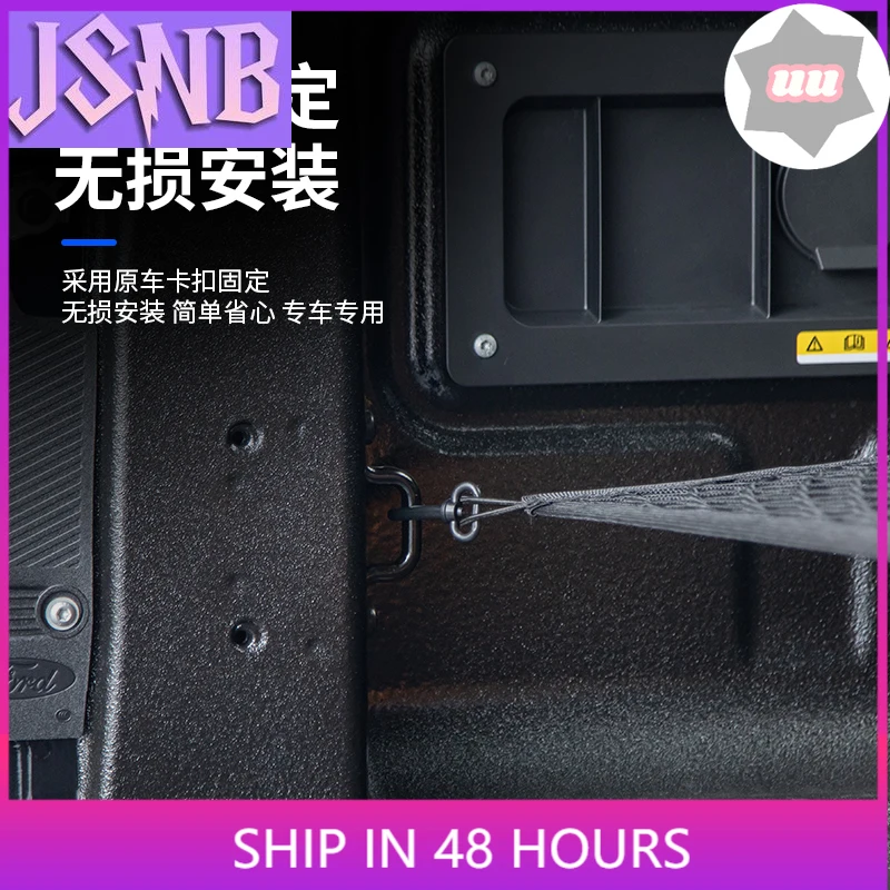 New Elastic storage network For Ford Ranger Wildtrak T9 2022 2023 2024 2025 Accessories