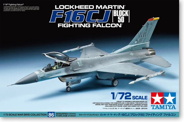 Tamiya 60786 static assembled model toy 1/72 scale For American F-16CJ Fighting Falcon air defense suppression fighter model kit