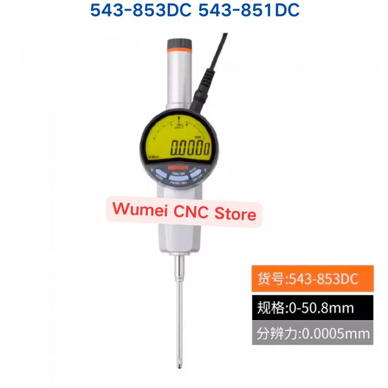 Brand New Original 543-851DC ID-F0525NX 543-853DC ID-F0550NX resolution 0.5um With Back-lit LCD ABS Digimatic Indicator
