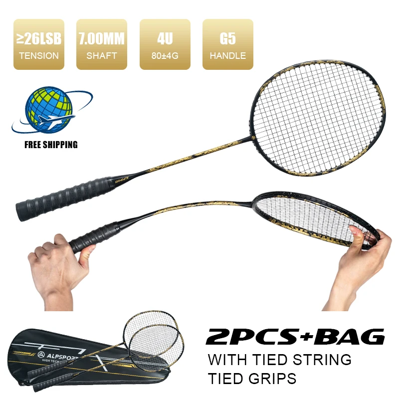 드래곤 러쉬 배드민턴 라켓 공격형 세트 이미지