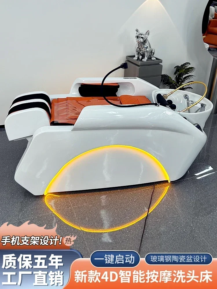 transfrontalieroVendite diretteLettino per shampoo da massaggio elettrico intelligente completamente automatico