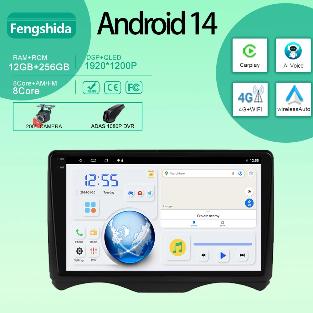 

4G WIFI DSP For Citroen C2 C3 2002 2003 - 2006 Android Auto Multimedia Player Stereo Head Unit Car Radio Navigation GPS No 2din