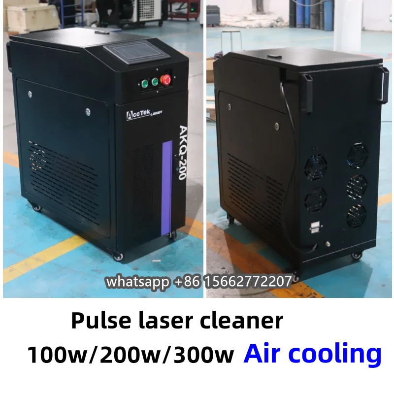 

200w 300w Pulse Laser Cleaning Machine Fast Laser Brick Cleaning Machine for Paint and Rust On Metal Wood