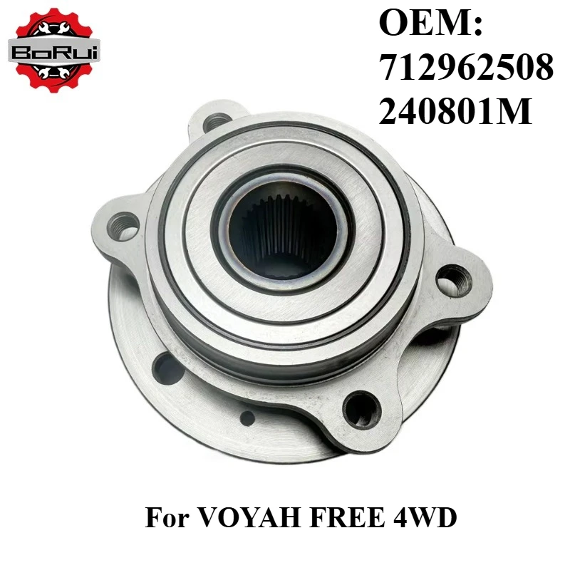 

OEM 712962508 240801M Car Accessories Automobiles Wear Parts Wheel Hub Bearings For VOYAH FREE 4WD
