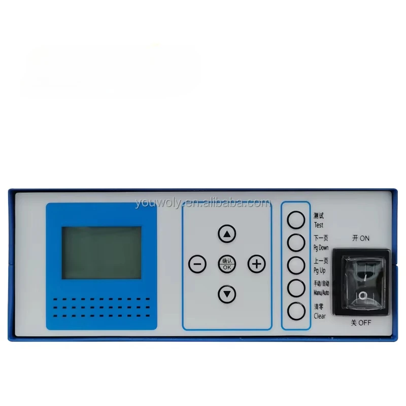 

20Khz Ultrasonic Generator with Power 2000W