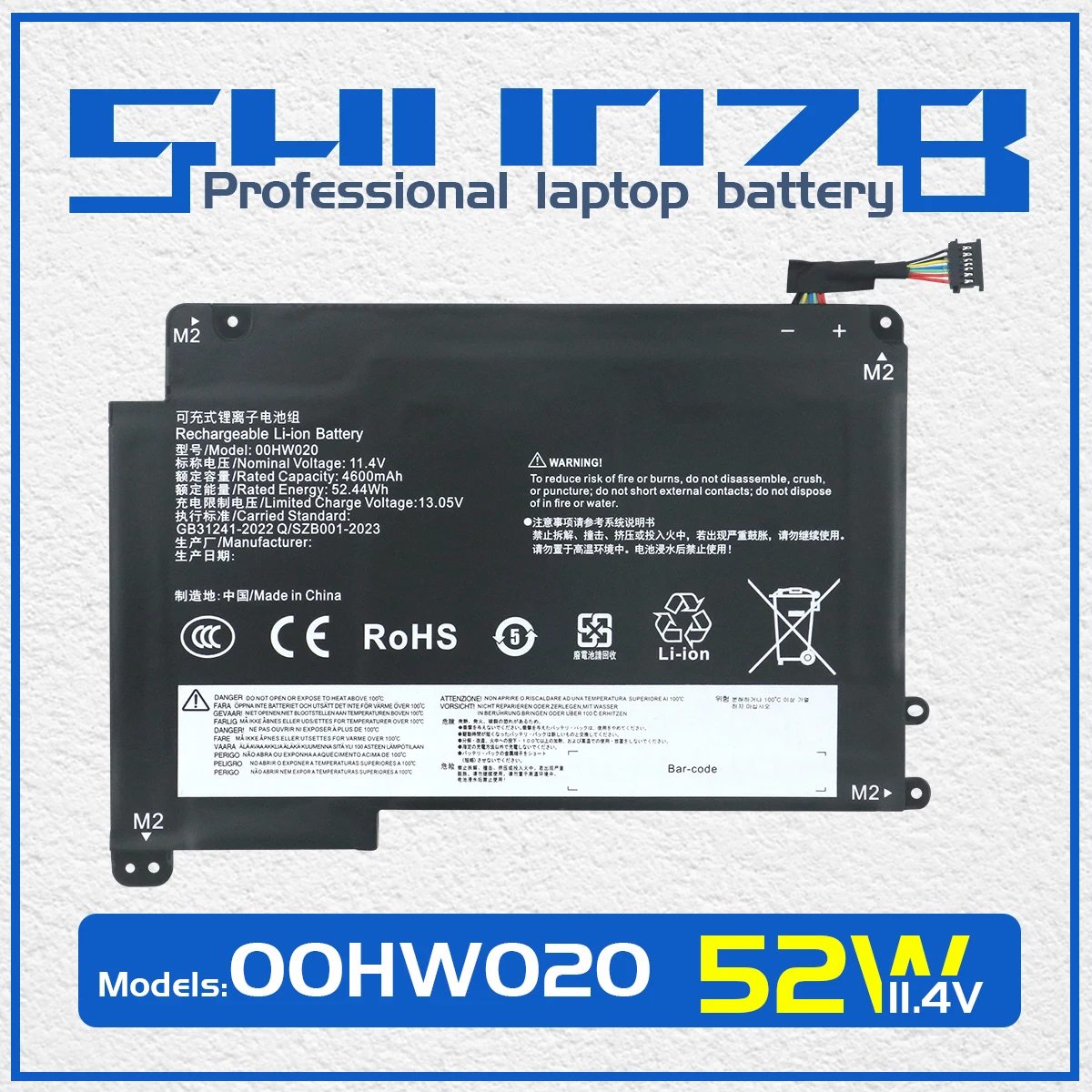 

SHUOZB New Laptop Battery 00HW020 00HW021 For Lenovo ThinkPad P40 Yoga 460 SB10F46458 SB10F46459 11.4V 53WH