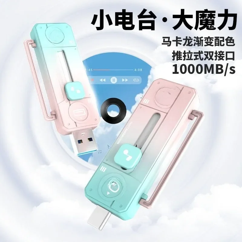 F922 Dual Interface High Speed Solid State U Disk 1TB Large Capacity USB3.2 Mobile Phone Computer Dual Purpose