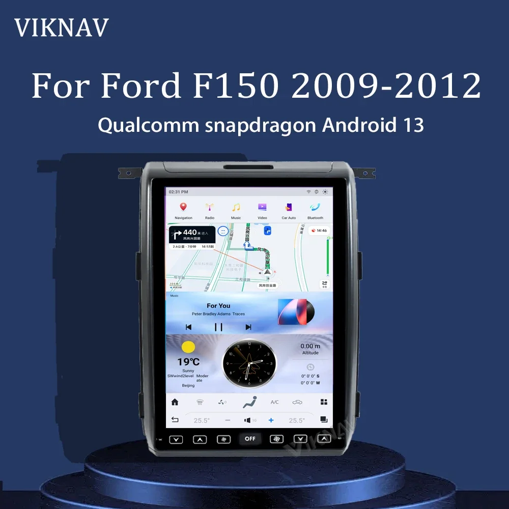 

Viknav Android 13 Car Radio For Ford F150 2009-2012 Wireless Carplay 14.4 inch Touch Screen GPS Navigation Multimedia Player