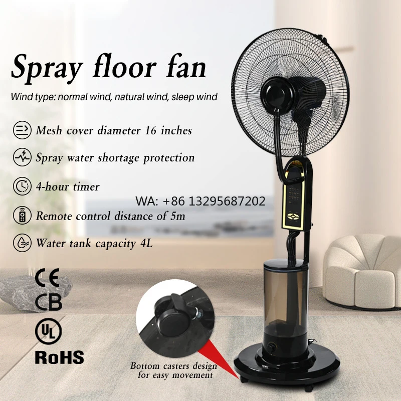 

16 Inch 3 Speed Fan Wholesales Remote Control Electric Pedestal Floor Fan Humidifier Air Cooling Indoor Standing Water Mist Fan