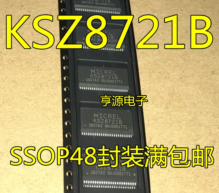 

20pcs original new KSZ8721 KSZ8721B SSOP48