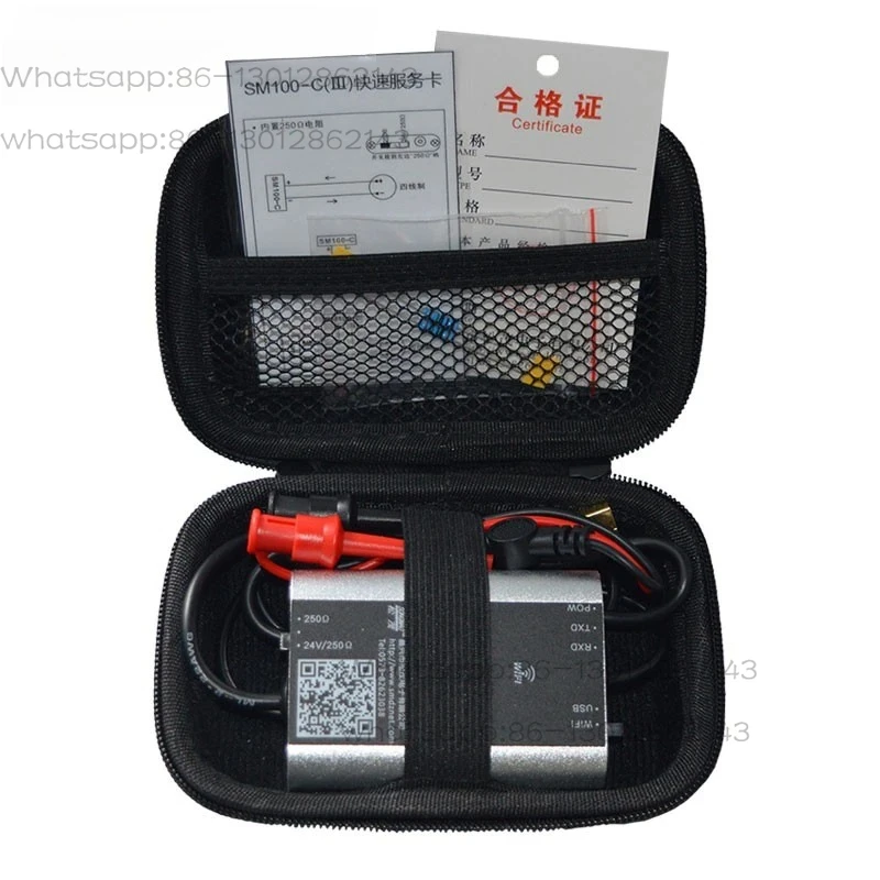 Wishcolor SM100-C (III) Standard Version Hart Modem USB to Hart Modem HART Cat Supports Mobile APP Debugging